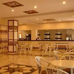 Club Paradiso
